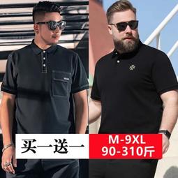 胖子大碼刺繡休閑夾克外套男潮春秋薄款5加肥加大6潮牌7棒球服8XL 歷史價格詳細信息