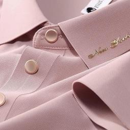 夏季高端冰絲無痕polo杉男士彈力免燙薄款短袖t恤杉商務休閒男裝 歷史價格詳細信息