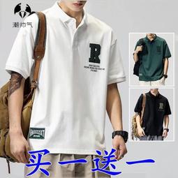 保羅POLO衫男夏季短袖緊身休閒素色男士翻領T恤透氣短袖百搭polo衫男短袖男 t恤短袖短袖 polo衫-22號穿搭 歷史價格詳細信息