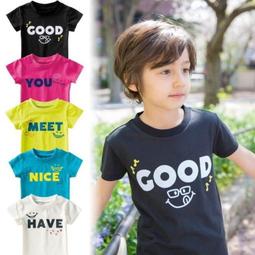 現貨 笑納八方財彌勒佛擺件客廳招財風水家居裝飾品笑佛大肚佛開業禮品特賣 歷史價格詳細信息