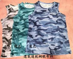 新竹金奇童裝大男童連帽背心150-170大童刷毛背心 歷史價格詳細信息