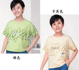 新竹金奇童裝大男童夏天上衣130-170大男童短袖上衣T恤811029 歷史價格詳細信息