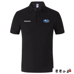 夏短袖棉t恤定制印logo短袖工衣圓領文化廣告衫活動服印字刺繡-正正男裝 歷史價格詳細信息