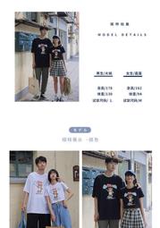 男女童裝短袖T恤超級瑪麗馬里奧耀西食人花酷霸王庫巴全純棉短袖t恤衫半袖上衣服親子裝成人T恤棉質 歷史價格詳細信息