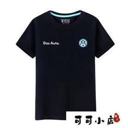 工作服定制翻領短袖廣告衫夏季T恤工衣polo衫定做文化衫印字logo 歷史價格詳細信息