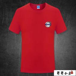 沃爾雅電飯鍋內膽聚美半球內膽10-13-15-18-20-升25l鍋膽 歷史價格詳細信息