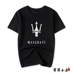 瑪莎拉蒂 Maserati 20吋風格行李箱(藍) 歷史價格詳細信息