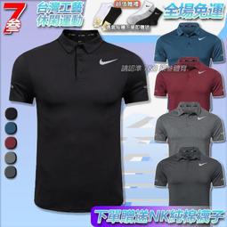 男士透氣速乾運動polo衫短袖polos戶外高爾夫休閒運動裝t恤2024新款-至簡原創 歷史價格詳細信息