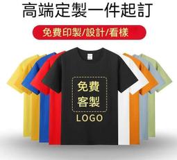 熱賣【訂貨】(藍光BD-中字-HK)功夫正版高清奇幻喜劇周星馳香港電影片 歷史價格詳細信息