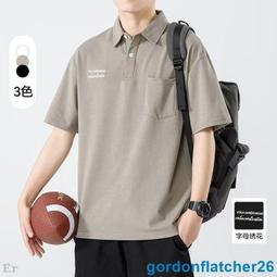 POLO衫男 潮牌ins華夫格翻領短袖t恤男 韓版素色輕奢polo衫潮流寬鬆彈力上衣 正韓 潮男必備-22號穿搭 歷史價格詳細信息