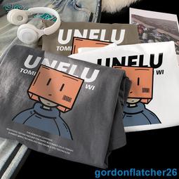 穿別人的鞋︰同理心指南，消弭分裂，懂得聆聽，成就更有包容力的自己[二手書_近全新]0046 TAAZE讀冊生活 歷史價格詳細信息