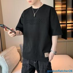 男生短袖T恤 原宿風短袖T恤男韓版寬松五分袖港風chi 韓版休閒上衣韓國ulzzangc男生體恤(PG1109)【壹號站 歷史價格詳細信息