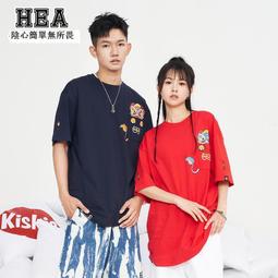 醒獅T恤男士印花潮流短袖體恤衫中國風青少年夏季【滿299元發貨】 歷史價格詳細信息