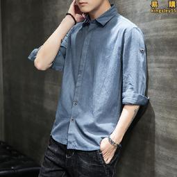 男生襯衫  襯衫男七分袖 純棉襯衫 五分袖短袖襯衫 韓版緊身工裝襯衫 帥氣寬鬆外套 休閒素色襯衫 痞帥襯衫-潮流e線 歷史價格詳細信息
