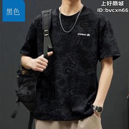 2024夏季新款男士短袖T恤潮流港風時尚ins百搭印花圓領套頭半袖男 歷史價格詳細信息