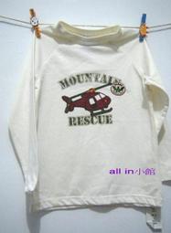 all in小館~美國BEBERLY HILLS 帥氣牛仔套裝~特價499~滿月禮~尺碼12m~4t~版偏大 歷史價格詳細信息