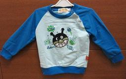 ^______^ 二手美品 【ESPRIT】 仿舊刷色單寧 牛仔布 托特包/肩背包 歷史價格詳細信息