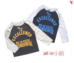 all in小館~日本an:one男童中褲~特價350~尺碼剩80/90/110 歷史價格詳細信息