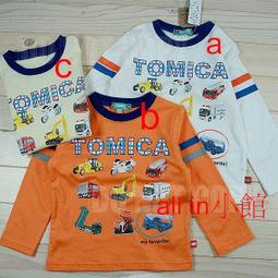 all in小館~日本超保暖可愛小熊高領長袖上衣~出清價150~尺碼90~120 歷史價格詳細信息