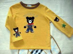 miki house / DOUBLE.B日本製 印花長袖綿T(80cm) 歷史價格詳細信息