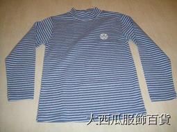 CL237配電櫃門鉸鏈 工業鉸鏈動力櫃鉸鏈開關櫃配電箱櫃門機箱鉸鏈 歷史價格詳細信息