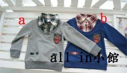 all in小館~韓國帥氣小男生假兩件學院風棉t~出清價199~尺碼5-15約90-130cm 價格比較,價格查詢,歷史價格詳細信息