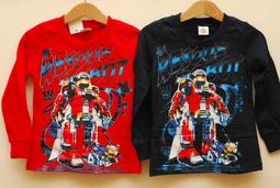 小蜜桃精緻童裝衣舖**101090420黑色星星96反摺牛仔褲7號出清價150元可面交 歷史價格詳細信息