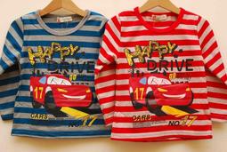 小火車88P桶裝電動木製軌道 火車兒童汽車智力玩具益智拼裝積木 歷史價格詳細信息