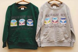 小蜜桃精緻童裝衣舖**可愛男童軟布四角內褲系列一組出清價80元可面交 歷史價格詳細信息