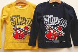 小蜜桃精緻童裝衣舖**1113049藍色HAY BABY刷白牛仔褲7.9號出清價150元可面交 歷史價格詳細信息