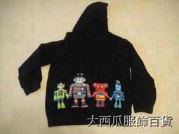 why and 1/2 黑色牛仔長褲(5號105CM) 歷史價格詳細信息