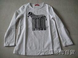 ????WHY AND 1/2????滿版可愛狗骨頭帽T 11號 AWA0319 二手釋出 歷史價格詳細信息