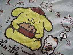 {Miss Jewel}布丁狗可愛懷表式吊飾 歷史價格詳細信息