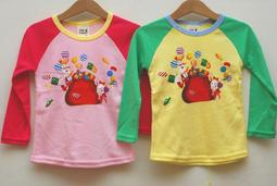 小蜜桃精緻童裝衣舖**可愛男童軟布四角內褲系列一組出清價80元可面交 歷史價格詳細信息