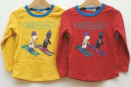 小蜜桃精緻童裝衣舖**12101720可愛翹鬍子棉T共兩色出清價77元可面交 歷史價格詳細信息