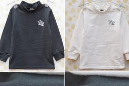 小蜜桃精緻童裝衣舖**12111325貓咪橫條紋棉T藍13號出清價77可面交 歷史價格詳細信息