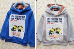 小蜜桃精緻童裝衣舖**可愛男童軟布四角內褲系列一組出清價80元可面交 歷史價格詳細信息