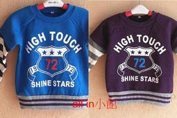 all in小館~日本an:one男童中褲~特價350~尺碼剩80/90/110 歷史價格詳細信息