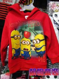 賴姐童裝[神偷奶爸]長袖上衣I"黃色" 歷史價格詳細信息