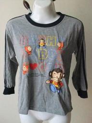 NO1醒獅兔年本命年紅色短袖T恤道袍套裝男女情侶新年國潮打底衣服#皇運 歷史價格詳細信息