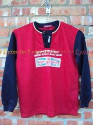 【二手衣櫃】男童鞋 兒童涼鞋 洞洞鞋 16CM 涼鞋 拖鞋 布希鞋 護趾涼鞋 童鞋 防水 透氣 涼拖鞋 1121018 歷史價格詳細信息