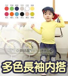 樂兒館※ 汽車總動員合金迴力車│帶音樂聲光 合金車 質感手感佳 彩盒包裝多10元 A260 歷史價格詳細信息