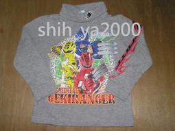 二手．BANDAI超人力霸王(鹹蛋超人)長袖套裝 / 有夜光圖案 / 秋冬款 / 130cm 歷史價格詳細信息