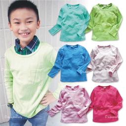 【達搭ㄅㄨˊ寶貝屋】D71511 眼鏡 數字套裝 居家服 軟綿 長袖 套裝 睡衣 休閒服 上衣+褲子 歷史價格詳細信息