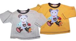 魔咒之家+黑色緞帶+假面法庭 林白 3冊不分售 (6) 歷史價格詳細信息