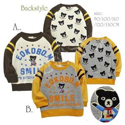 【大魔神童裝】mom and bab 2016夏款可愛動物短袖上衣(12M-6T) 歷史價格詳細信息