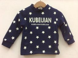小蜜桃精緻童裝衣舖**14012113幼童款藍色星星立領刷毛棉T出清價150元可面交 價格比較,價格查詢,歷史價格詳細信息