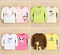 ❤ 大老婆小寶貝❤2015夏 mom and bab棒球短袖上衣/T恤-(12m.18m.24m.3T- 6T) 歷史價格詳細信息