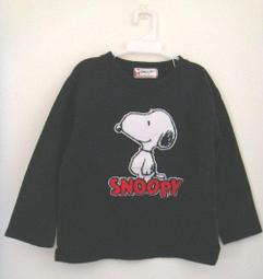 史努比男童秋季褲子2023新款洋派男大童牛仔褲柔軟秋款兒童長褲 歷史價格詳細信息