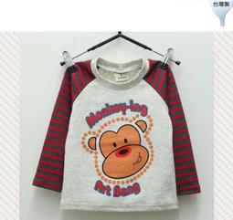 小蜜桃精緻童裝衣舖**可愛男童軟布四角內褲系列一組出清價80元可面交 歷史價格詳細信息